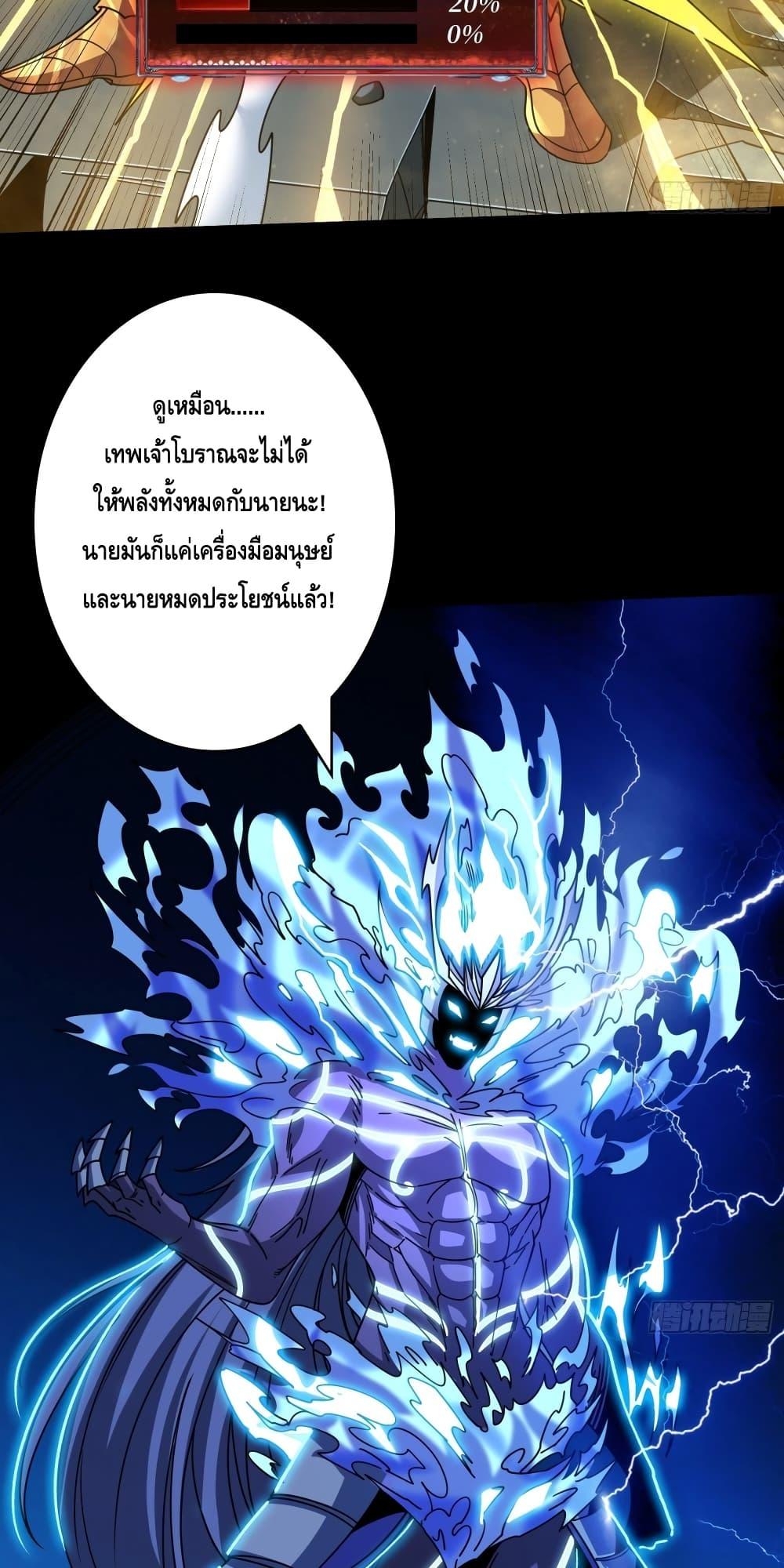 Manga-lc-com อ่านมังงะ อ่านการ์ตูน ออนไลน์ ฟรี KingAccountat ตอนที่ 1 2 3 4 5 6 7 8 9 10 11 12 13 14 ฟรี ไม่มีโฆษณา Manga-lc - อ่าน มังงะ อ่าน การ์ตูน ออนไลน์ อ่านมังงะ ฟรี