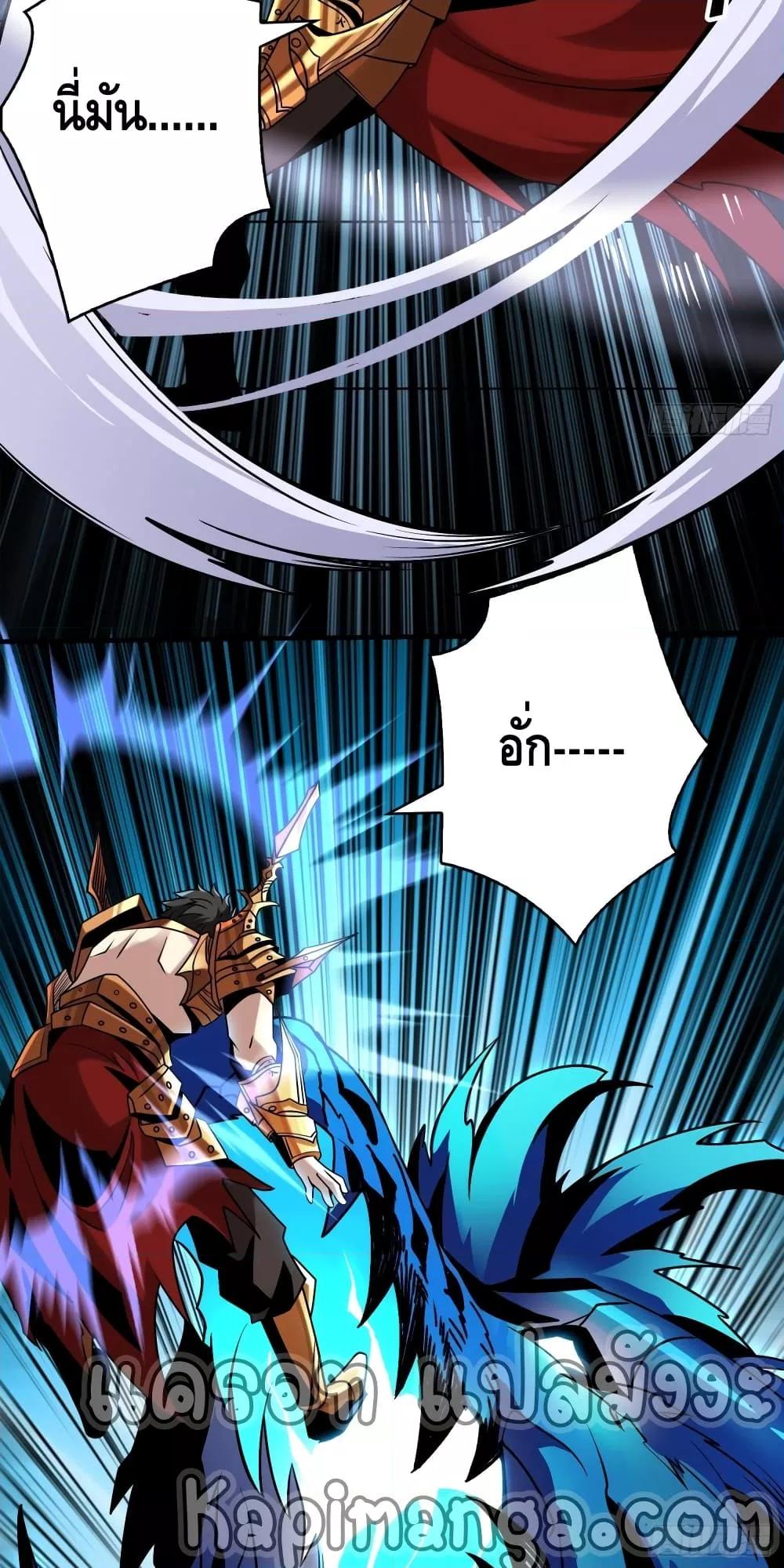 Manga-lc-com อ่านมังงะ อ่านการ์ตูน ออนไลน์ ฟรี KingAccountat ตอนที่ 1 2 3 4 5 6 7 8 9 10 11 12 13 14 ฟรี ไม่มีโฆษณา Manga-lc - อ่าน มังงะ อ่าน การ์ตูน ออนไลน์ อ่านมังงะ ฟรี
