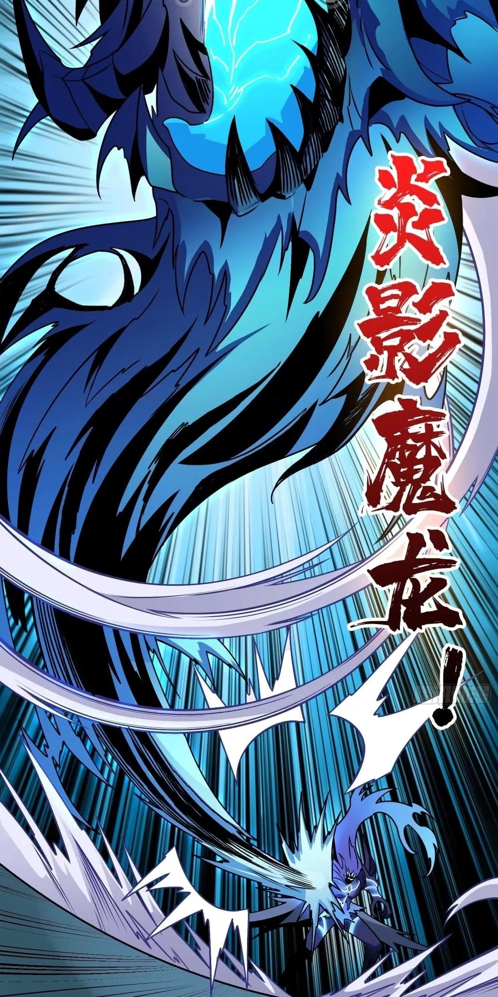 Manga-lc-com อ่านมังงะ อ่านการ์ตูน ออนไลน์ ฟรี KingAccountat ตอนที่ 1 2 3 4 5 6 7 8 9 10 11 12 13 14 ฟรี ไม่มีโฆษณา Manga-lc - อ่าน มังงะ อ่าน การ์ตูน ออนไลน์ อ่านมังงะ ฟรี