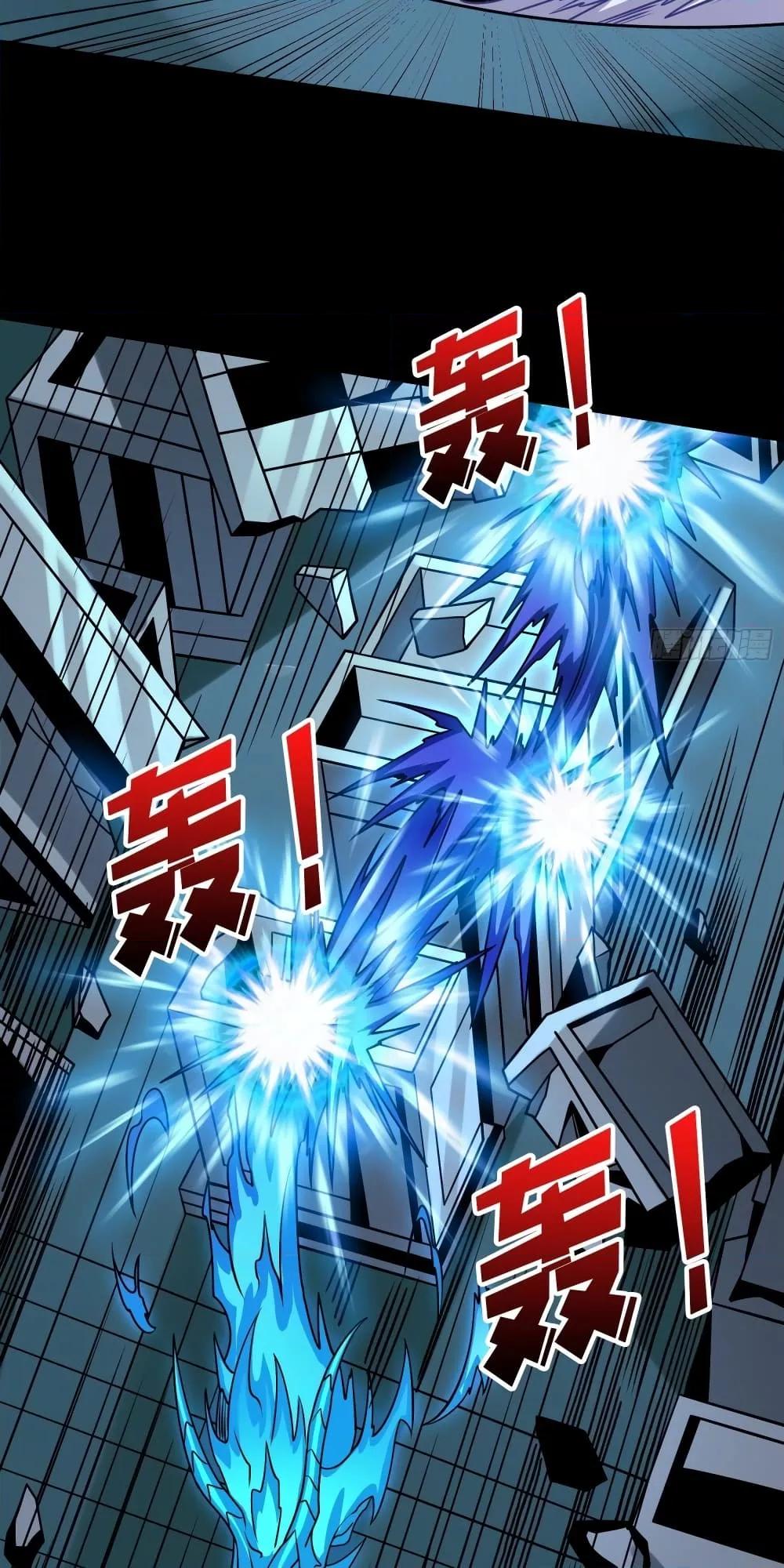 Manga-lc-com อ่านมังงะ อ่านการ์ตูน ออนไลน์ ฟรี KingAccountat ตอนที่ 1 2 3 4 5 6 7 8 9 10 11 12 13 14 ฟรี ไม่มีโฆษณา Manga-lc - อ่าน มังงะ อ่าน การ์ตูน ออนไลน์ อ่านมังงะ ฟรี