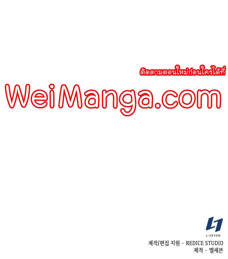 Manga-lc-com อ่านมังงะ อ่านการ์ตูน ออนไลน์ ฟรี Nano Machine ตอนที่ 1 2 3 4 5 6 7 8 9 10 11 12 13 14 ฟรี ไม่มีโฆษณา Manga-lc - อ่าน มังงะ อ่าน การ์ตูน ออนไลน์ อ่านมังงะ ฟรี