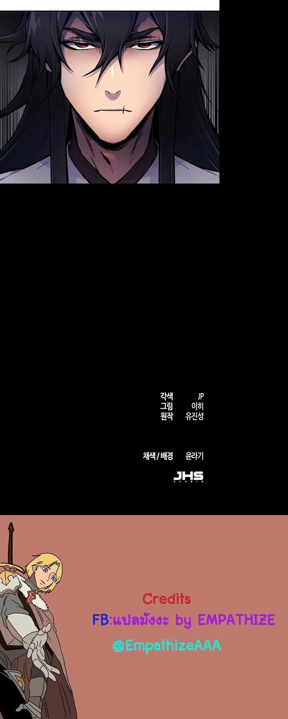 Manga-lc-com อ่านมังงะ อ่านการ์ตูน ออนไลน์ ฟรี Return of the Crazy Demon ตอนที่ 1 2 3 4 5 6 7 8 9 10 11 12 13 14 ฟรี ไม่มีโฆษณา Manga-lc - อ่าน มังงะ อ่าน การ์ตูน ออนไลน์ อ่านมังงะ ฟรี