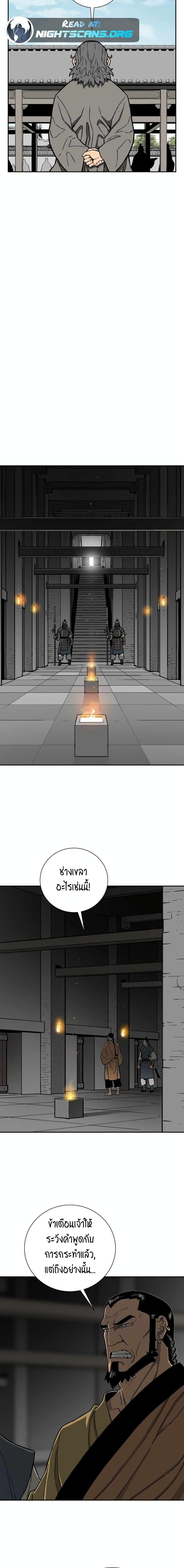 Manga-lc-com อ่านมังงะ อ่านการ์ตูน ออนไลน์ ฟรี Tales of A Shinning Sword ตอนที่ 1 2 3 4 5 6 7 8 9 10 11 12 13 14 ฟรี ไม่มีโฆษณา Manga-lc - อ่าน มังงะ อ่าน การ์ตูน ออนไลน์ อ่านมังงะ ฟรี