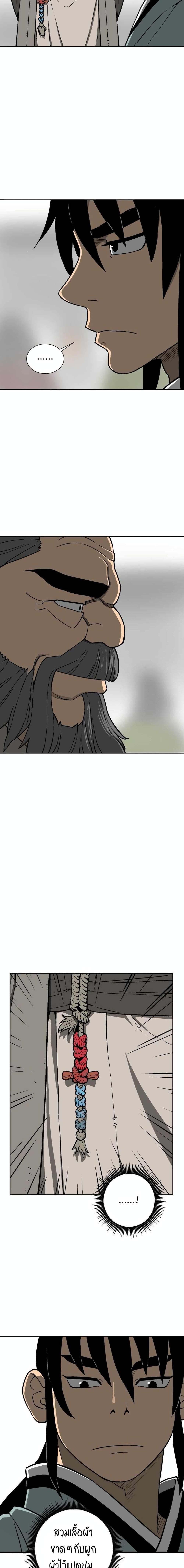 Manga-lc-com อ่านมังงะ อ่านการ์ตูน ออนไลน์ ฟรี Tales of A Shinning Sword ตอนที่ 1 2 3 4 5 6 7 8 9 10 11 12 13 14 ฟรี ไม่มีโฆษณา Manga-lc - อ่าน มังงะ อ่าน การ์ตูน ออนไลน์ อ่านมังงะ ฟรี