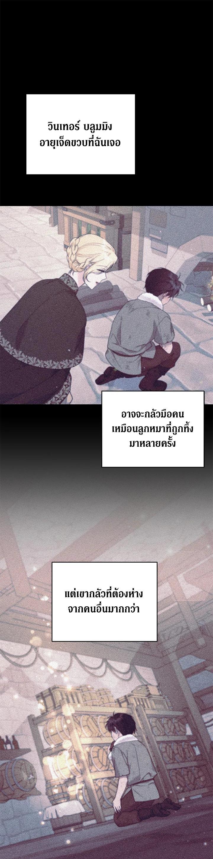 Manga-lc-com อ่านมังงะ อ่านการ์ตูน ออนไลน์ ฟรี What It Means to Be You ตอนที่ 1 2 3 4 5 6 7 8 9 10 11 12 13 14 ฟรี ไม่มีโฆษณา Manga-lc - อ่าน มังงะ อ่าน การ์ตูน ออนไลน์ อ่านมังงะ ฟรี