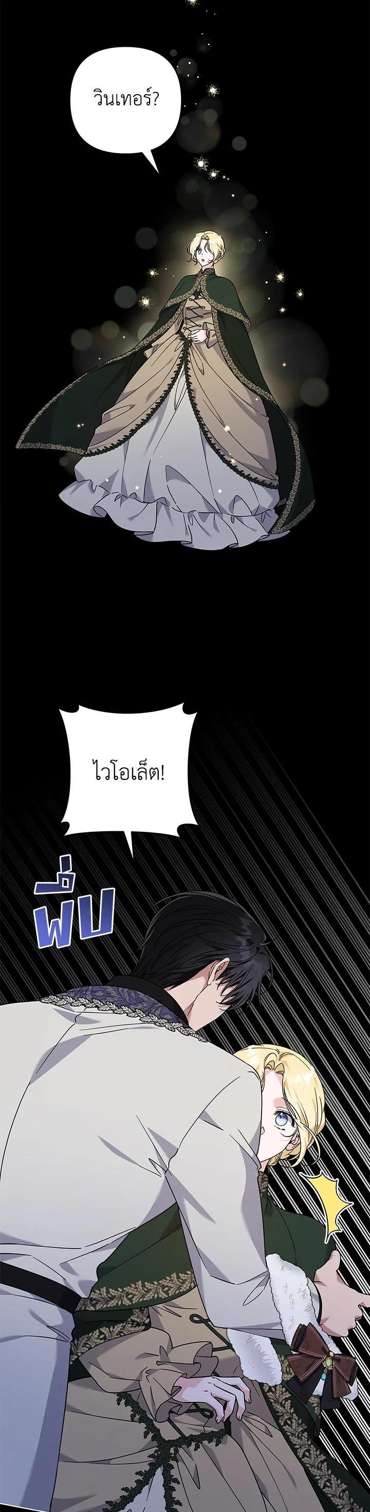 Manga-lc-com อ่านมังงะ อ่านการ์ตูน ออนไลน์ ฟรี What It Means to Be You ตอนที่ 1 2 3 4 5 6 7 8 9 10 11 12 13 14 ฟรี ไม่มีโฆษณา Manga-lc - อ่าน มังงะ อ่าน การ์ตูน ออนไลน์ อ่านมังงะ ฟรี