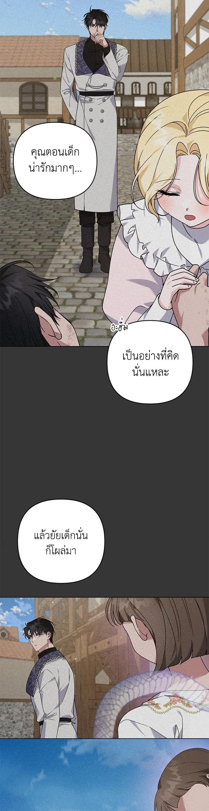 Manga-lc-com อ่านมังงะ อ่านการ์ตูน ออนไลน์ ฟรี What It Means to Be You ตอนที่ 1 2 3 4 5 6 7 8 9 10 11 12 13 14 ฟรี ไม่มีโฆษณา Manga-lc - อ่าน มังงะ อ่าน การ์ตูน ออนไลน์ อ่านมังงะ ฟรี
