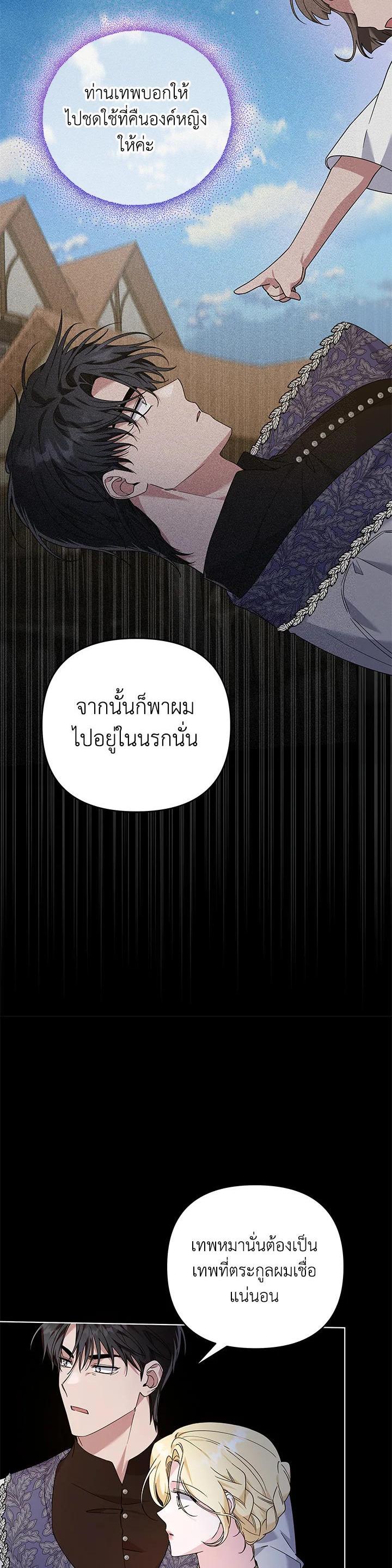 Manga-lc-com อ่านมังงะ อ่านการ์ตูน ออนไลน์ ฟรี What It Means to Be You ตอนที่ 1 2 3 4 5 6 7 8 9 10 11 12 13 14 ฟรี ไม่มีโฆษณา Manga-lc - อ่าน มังงะ อ่าน การ์ตูน ออนไลน์ อ่านมังงะ ฟรี