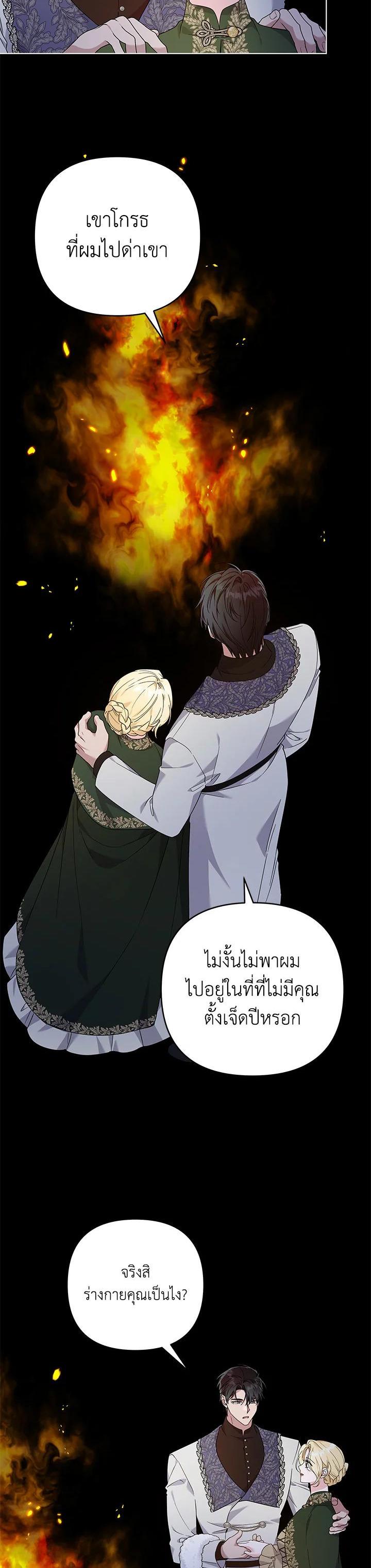 Manga-lc-com อ่านมังงะ อ่านการ์ตูน ออนไลน์ ฟรี What It Means to Be You ตอนที่ 1 2 3 4 5 6 7 8 9 10 11 12 13 14 ฟรี ไม่มีโฆษณา Manga-lc - อ่าน มังงะ อ่าน การ์ตูน ออนไลน์ อ่านมังงะ ฟรี