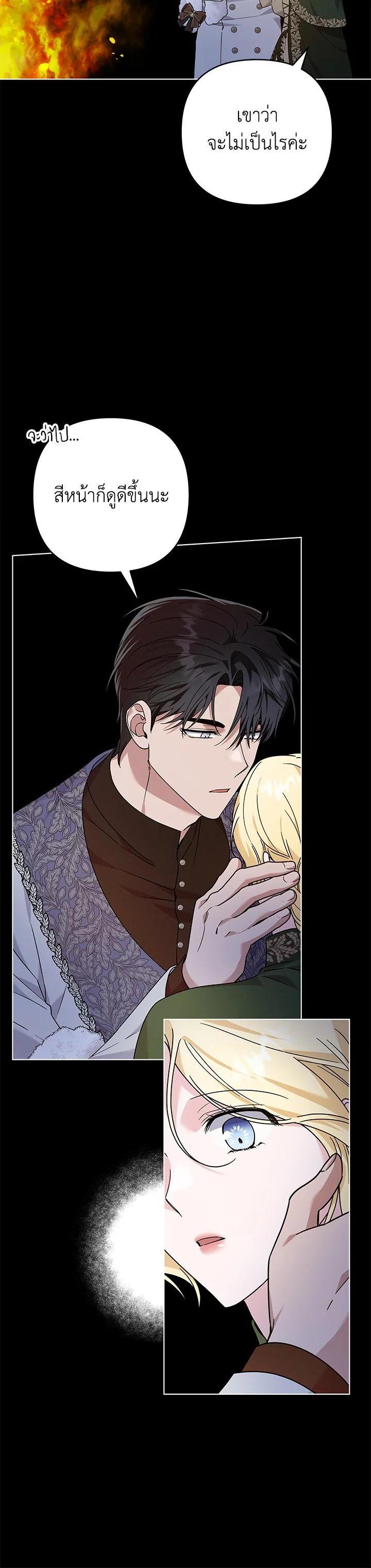 Manga-lc-com อ่านมังงะ อ่านการ์ตูน ออนไลน์ ฟรี What It Means to Be You ตอนที่ 1 2 3 4 5 6 7 8 9 10 11 12 13 14 ฟรี ไม่มีโฆษณา Manga-lc - อ่าน มังงะ อ่าน การ์ตูน ออนไลน์ อ่านมังงะ ฟรี