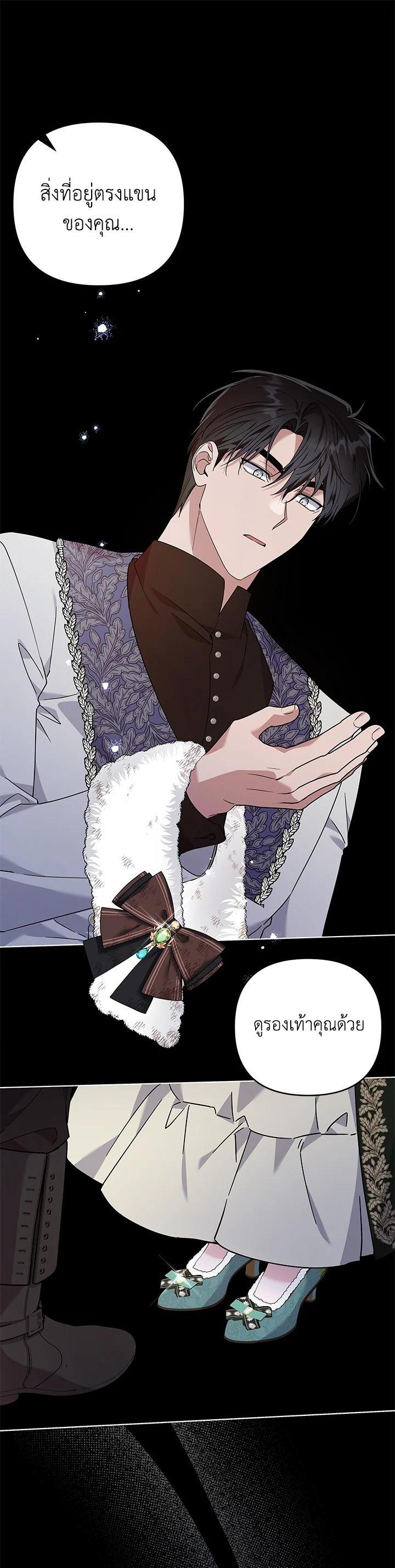 Manga-lc-com อ่านมังงะ อ่านการ์ตูน ออนไลน์ ฟรี What It Means to Be You ตอนที่ 1 2 3 4 5 6 7 8 9 10 11 12 13 14 ฟรี ไม่มีโฆษณา Manga-lc - อ่าน มังงะ อ่าน การ์ตูน ออนไลน์ อ่านมังงะ ฟรี