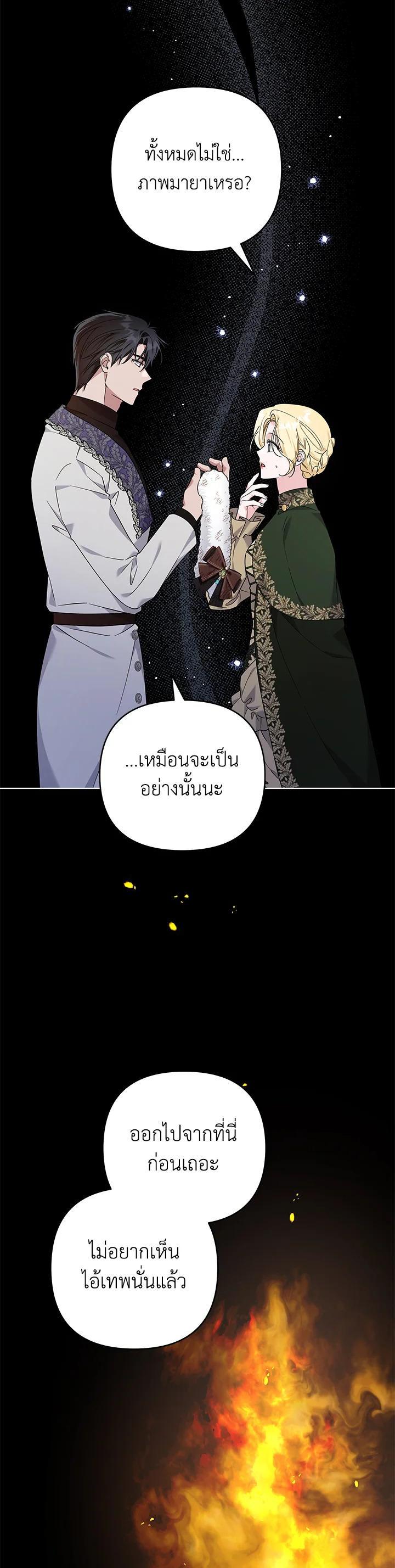 Manga-lc-com อ่านมังงะ อ่านการ์ตูน ออนไลน์ ฟรี What It Means to Be You ตอนที่ 1 2 3 4 5 6 7 8 9 10 11 12 13 14 ฟรี ไม่มีโฆษณา Manga-lc - อ่าน มังงะ อ่าน การ์ตูน ออนไลน์ อ่านมังงะ ฟรี