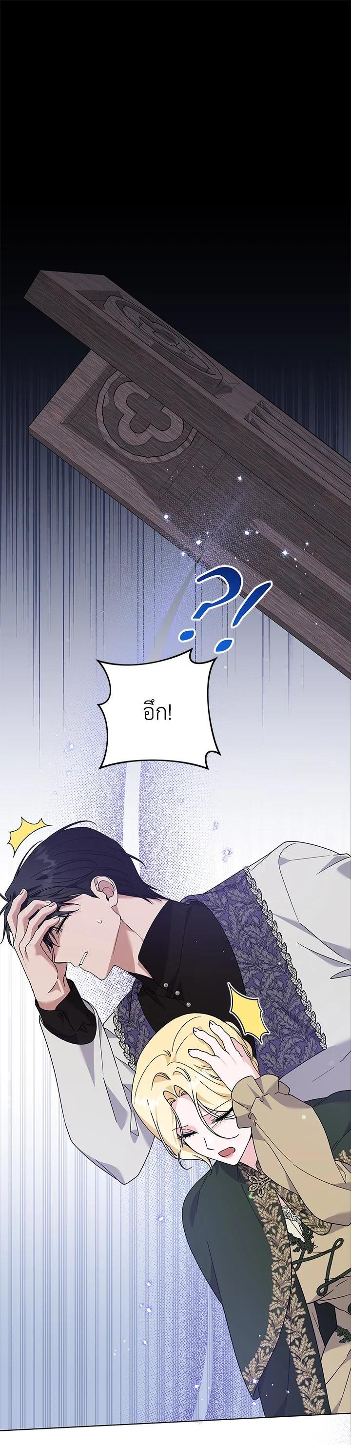 Manga-lc-com อ่านมังงะ อ่านการ์ตูน ออนไลน์ ฟรี What It Means to Be You ตอนที่ 1 2 3 4 5 6 7 8 9 10 11 12 13 14 ฟรี ไม่มีโฆษณา Manga-lc - อ่าน มังงะ อ่าน การ์ตูน ออนไลน์ อ่านมังงะ ฟรี
