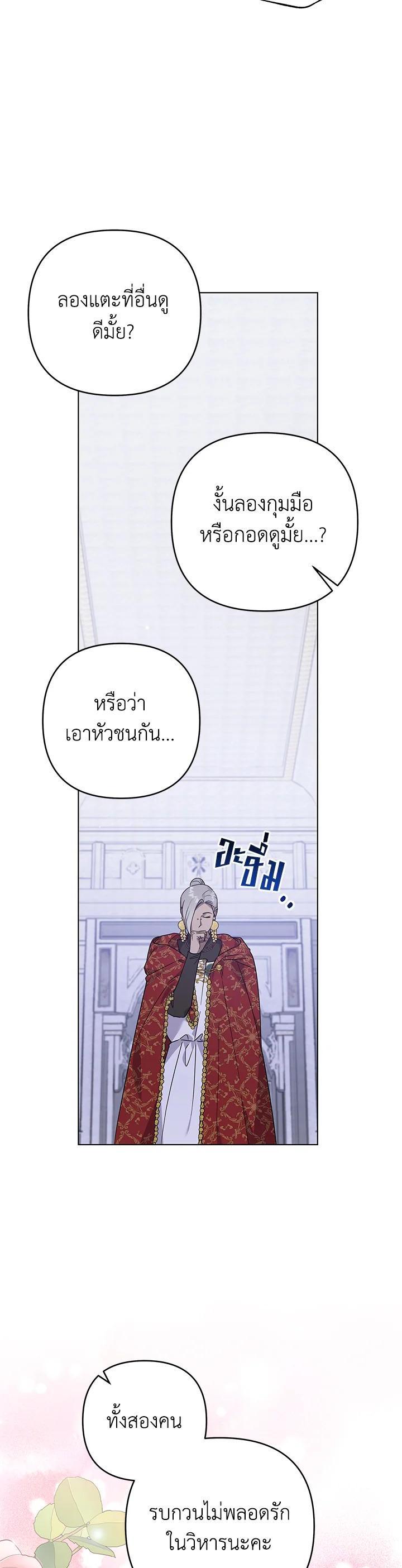 Manga-lc-com อ่านมังงะ อ่านการ์ตูน ออนไลน์ ฟรี What It Means to Be You ตอนที่ 1 2 3 4 5 6 7 8 9 10 11 12 13 14 ฟรี ไม่มีโฆษณา Manga-lc - อ่าน มังงะ อ่าน การ์ตูน ออนไลน์ อ่านมังงะ ฟรี