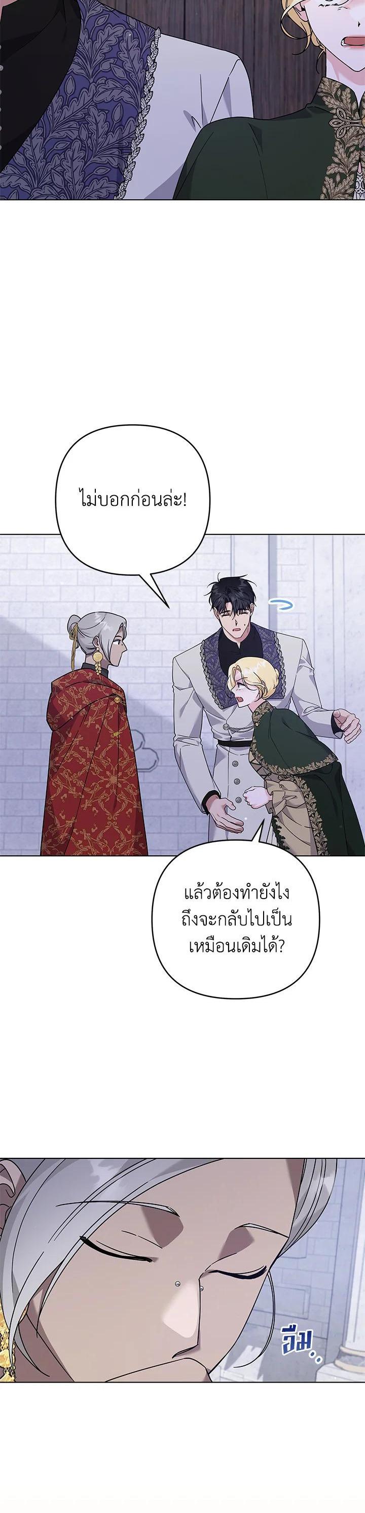Manga-lc-com อ่านมังงะ อ่านการ์ตูน ออนไลน์ ฟรี What It Means to Be You ตอนที่ 1 2 3 4 5 6 7 8 9 10 11 12 13 14 ฟรี ไม่มีโฆษณา Manga-lc - อ่าน มังงะ อ่าน การ์ตูน ออนไลน์ อ่านมังงะ ฟรี