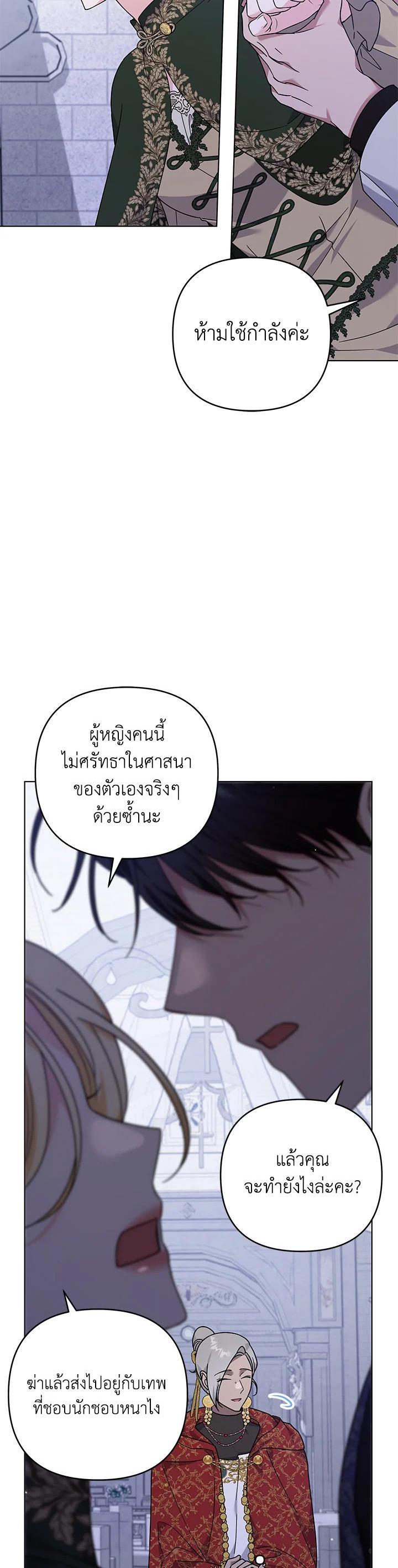 Manga-lc-com อ่านมังงะ อ่านการ์ตูน ออนไลน์ ฟรี What It Means to Be You ตอนที่ 1 2 3 4 5 6 7 8 9 10 11 12 13 14 ฟรี ไม่มีโฆษณา Manga-lc - อ่าน มังงะ อ่าน การ์ตูน ออนไลน์ อ่านมังงะ ฟรี