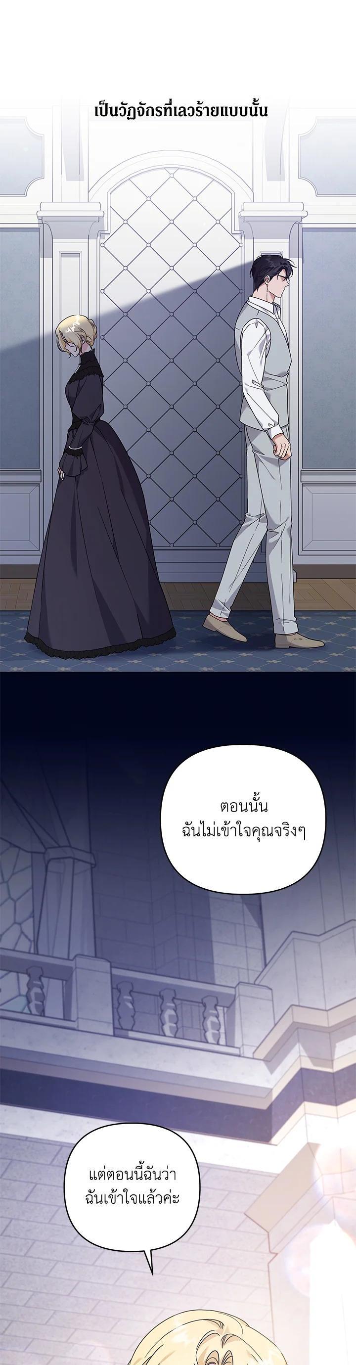 Manga-lc-com อ่านมังงะ อ่านการ์ตูน ออนไลน์ ฟรี What It Means to Be You ตอนที่ 1 2 3 4 5 6 7 8 9 10 11 12 13 14 ฟรี ไม่มีโฆษณา Manga-lc - อ่าน มังงะ อ่าน การ์ตูน ออนไลน์ อ่านมังงะ ฟรี
