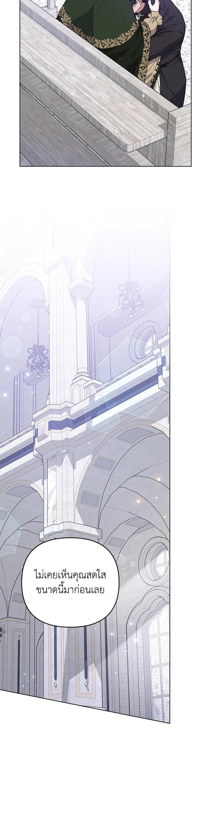 Manga-lc-com อ่านมังงะ อ่านการ์ตูน ออนไลน์ ฟรี What It Means to Be You ตอนที่ 1 2 3 4 5 6 7 8 9 10 11 12 13 14 ฟรี ไม่มีโฆษณา Manga-lc - อ่าน มังงะ อ่าน การ์ตูน ออนไลน์ อ่านมังงะ ฟรี