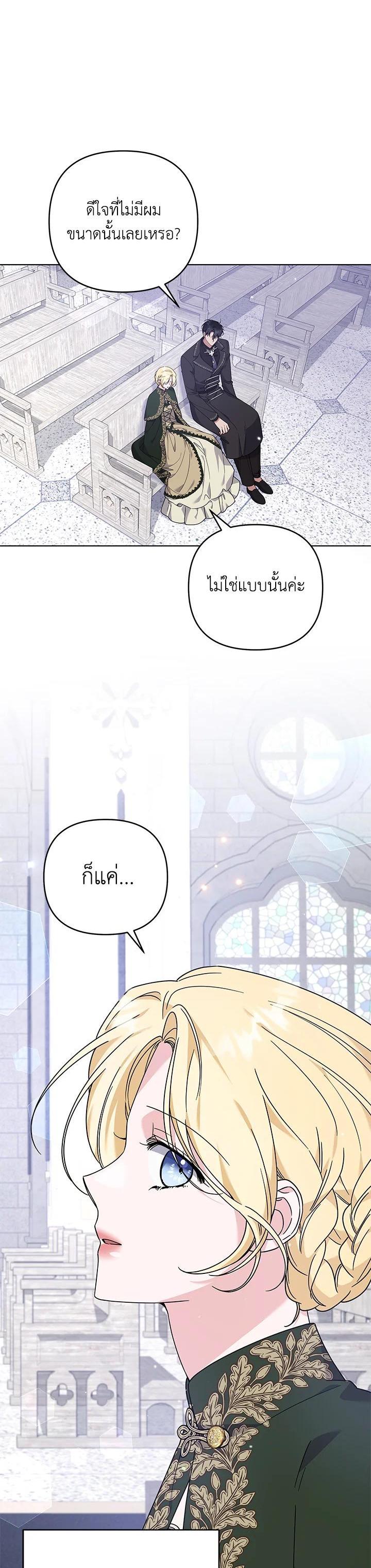 Manga-lc-com อ่านมังงะ อ่านการ์ตูน ออนไลน์ ฟรี What It Means to Be You ตอนที่ 1 2 3 4 5 6 7 8 9 10 11 12 13 14 ฟรี ไม่มีโฆษณา Manga-lc - อ่าน มังงะ อ่าน การ์ตูน ออนไลน์ อ่านมังงะ ฟรี