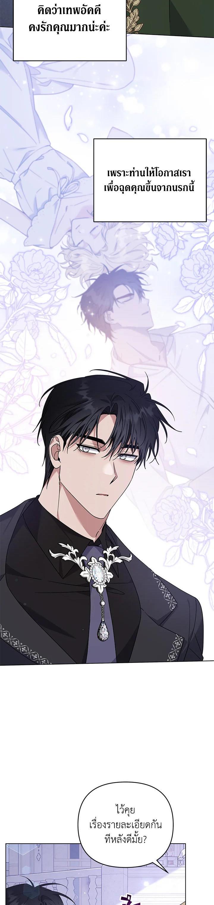 Manga-lc-com อ่านมังงะ อ่านการ์ตูน ออนไลน์ ฟรี What It Means to Be You ตอนที่ 1 2 3 4 5 6 7 8 9 10 11 12 13 14 ฟรี ไม่มีโฆษณา Manga-lc - อ่าน มังงะ อ่าน การ์ตูน ออนไลน์ อ่านมังงะ ฟรี