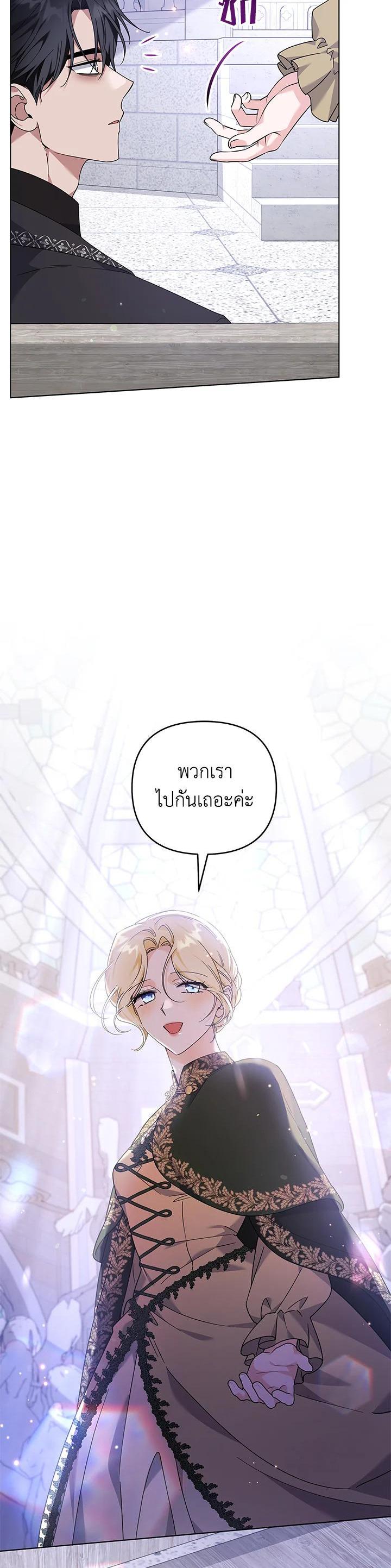 Manga-lc-com อ่านมังงะ อ่านการ์ตูน ออนไลน์ ฟรี What It Means to Be You ตอนที่ 1 2 3 4 5 6 7 8 9 10 11 12 13 14 ฟรี ไม่มีโฆษณา Manga-lc - อ่าน มังงะ อ่าน การ์ตูน ออนไลน์ อ่านมังงะ ฟรี