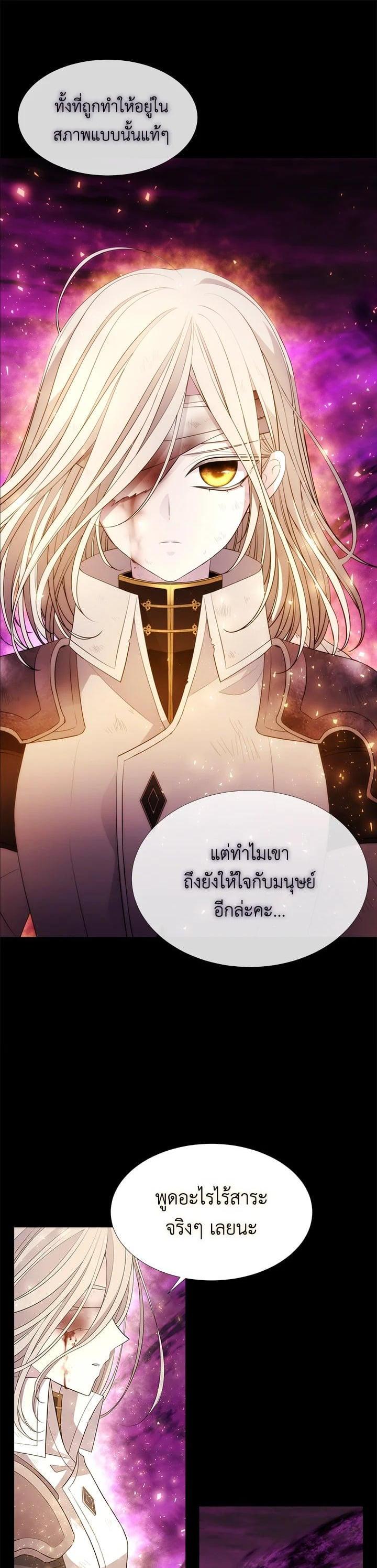 Manga-lc-com อ่านมังงะ อ่านการ์ตูน ออนไลน์ ฟรี Charlotte Has Five Disciples ตอนที่ 1 2 3 4 5 6 7 8 9 10 11 12 13 14 ฟรี ไม่มีโฆษณา Manga-lc - อ่าน มังงะ อ่าน การ์ตูน ออนไลน์ อ่านมังงะ ฟรี
