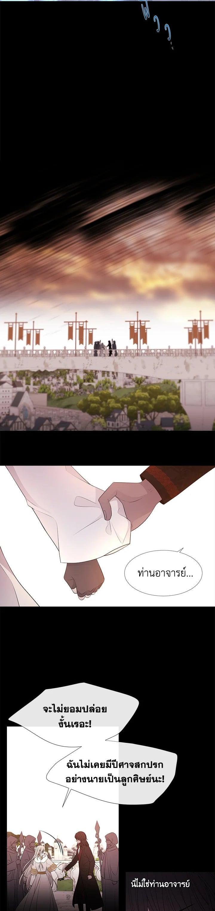 Manga-lc-com อ่านมังงะ อ่านการ์ตูน ออนไลน์ ฟรี Charlotte Has Five Disciples ตอนที่ 1 2 3 4 5 6 7 8 9 10 11 12 13 14 ฟรี ไม่มีโฆษณา Manga-lc - อ่าน มังงะ อ่าน การ์ตูน ออนไลน์ อ่านมังงะ ฟรี