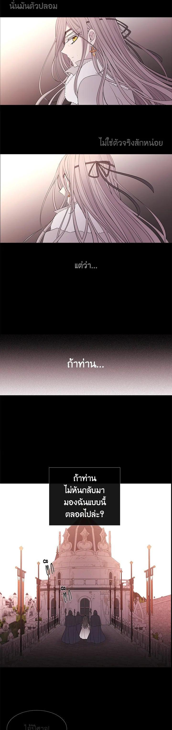 Manga-lc-com อ่านมังงะ อ่านการ์ตูน ออนไลน์ ฟรี Charlotte Has Five Disciples ตอนที่ 1 2 3 4 5 6 7 8 9 10 11 12 13 14 ฟรี ไม่มีโฆษณา Manga-lc - อ่าน มังงะ อ่าน การ์ตูน ออนไลน์ อ่านมังงะ ฟรี