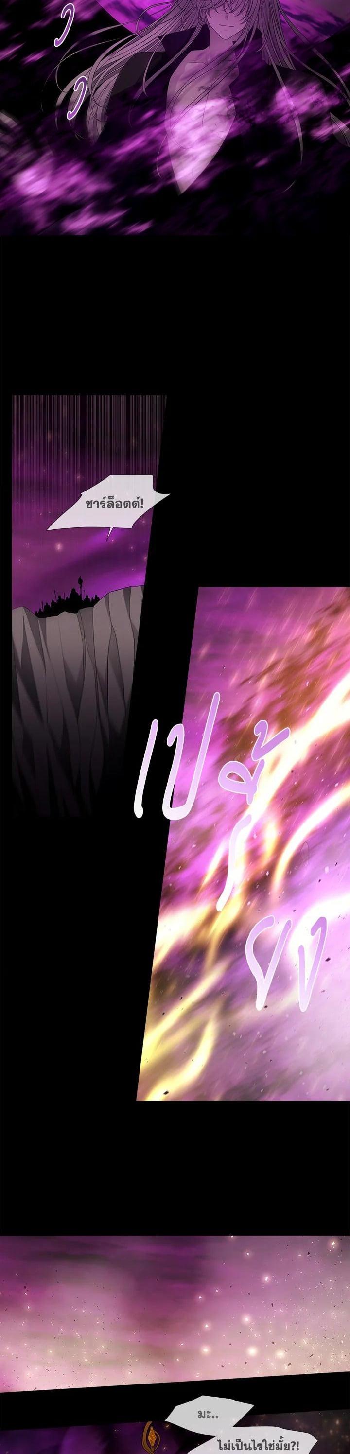 Manga-lc-com อ่านมังงะ อ่านการ์ตูน ออนไลน์ ฟรี Charlotte Has Five Disciples ตอนที่ 1 2 3 4 5 6 7 8 9 10 11 12 13 14 ฟรี ไม่มีโฆษณา Manga-lc - อ่าน มังงะ อ่าน การ์ตูน ออนไลน์ อ่านมังงะ ฟรี