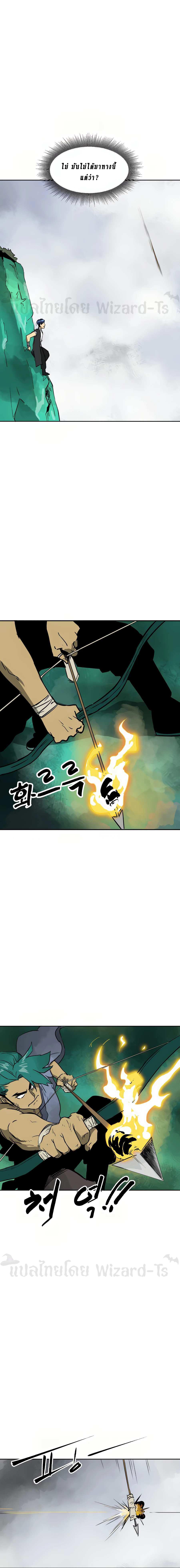 Manga-lc-com อ่านมังงะ อ่านการ์ตูน ออนไลน์ ฟรี Infinite Level Up In Murim ตอนที่ 1 2 3 4 5 6 7 8 9 10 11 12 13 14 ฟรี ไม่มีโฆษณา Manga-lc - อ่าน มังงะ อ่าน การ์ตูน ออนไลน์ อ่านมังงะ ฟรี