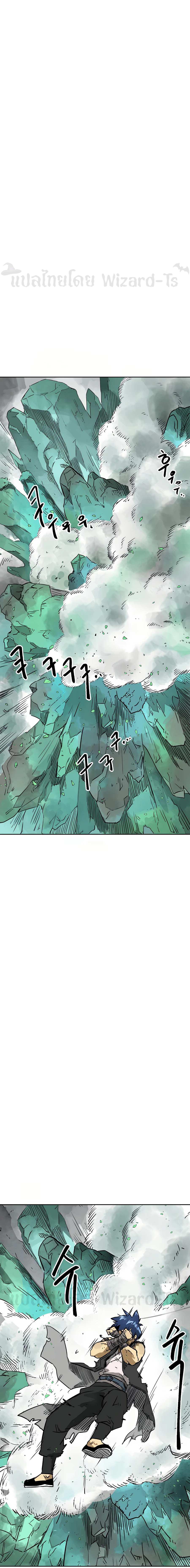 Manga-lc-com อ่านมังงะ อ่านการ์ตูน ออนไลน์ ฟรี Infinite Level Up In Murim ตอนที่ 1 2 3 4 5 6 7 8 9 10 11 12 13 14 ฟรี ไม่มีโฆษณา Manga-lc - อ่าน มังงะ อ่าน การ์ตูน ออนไลน์ อ่านมังงะ ฟรี