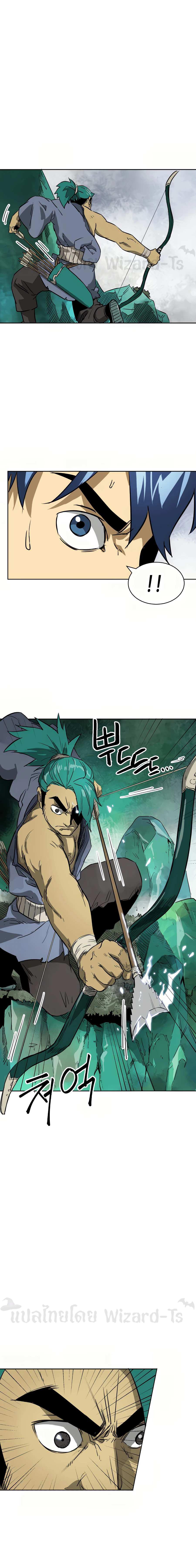 Manga-lc-com อ่านมังงะ อ่านการ์ตูน ออนไลน์ ฟรี Infinite Level Up In Murim ตอนที่ 1 2 3 4 5 6 7 8 9 10 11 12 13 14 ฟรี ไม่มีโฆษณา Manga-lc - อ่าน มังงะ อ่าน การ์ตูน ออนไลน์ อ่านมังงะ ฟรี
