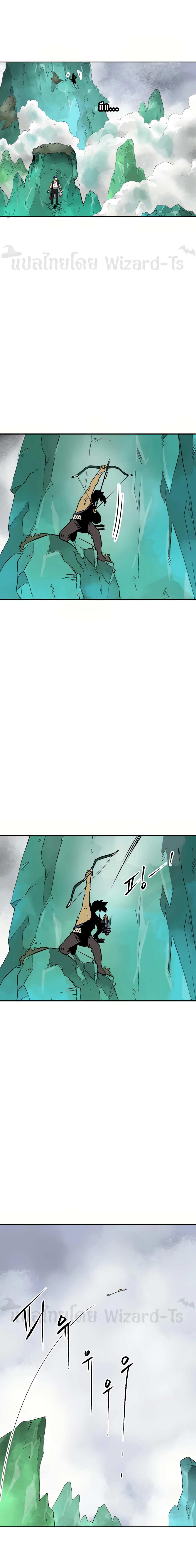 Manga-lc-com อ่านมังงะ อ่านการ์ตูน ออนไลน์ ฟรี Infinite Level Up In Murim ตอนที่ 1 2 3 4 5 6 7 8 9 10 11 12 13 14 ฟรี ไม่มีโฆษณา Manga-lc - อ่าน มังงะ อ่าน การ์ตูน ออนไลน์ อ่านมังงะ ฟรี
