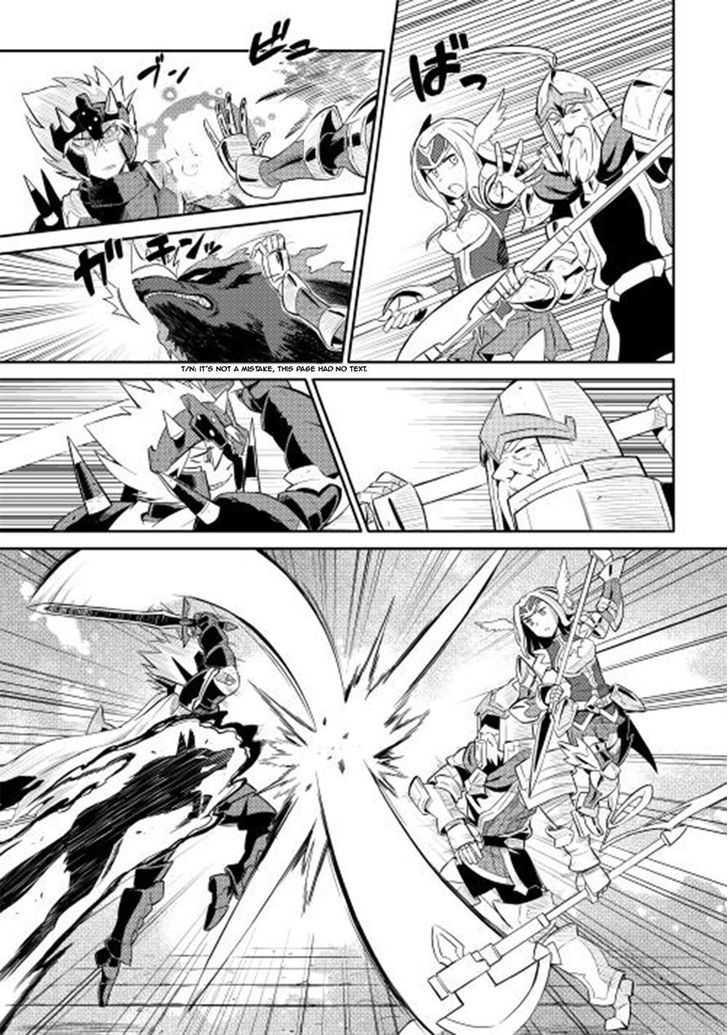 Manga-lc-com อ่านมังงะ อ่านการ์ตูน ออนไลน์ ฟรี Toaru Ossan no VRMMO Katsudouki ตอนที่ 1 2 3 4 5 6 7 8 9 10 11 12 13 14 ฟรี ไม่มีโฆษณา Manga-lc - อ่าน มังงะ อ่าน การ์ตูน ออนไลน์ อ่านมังงะ ฟรี