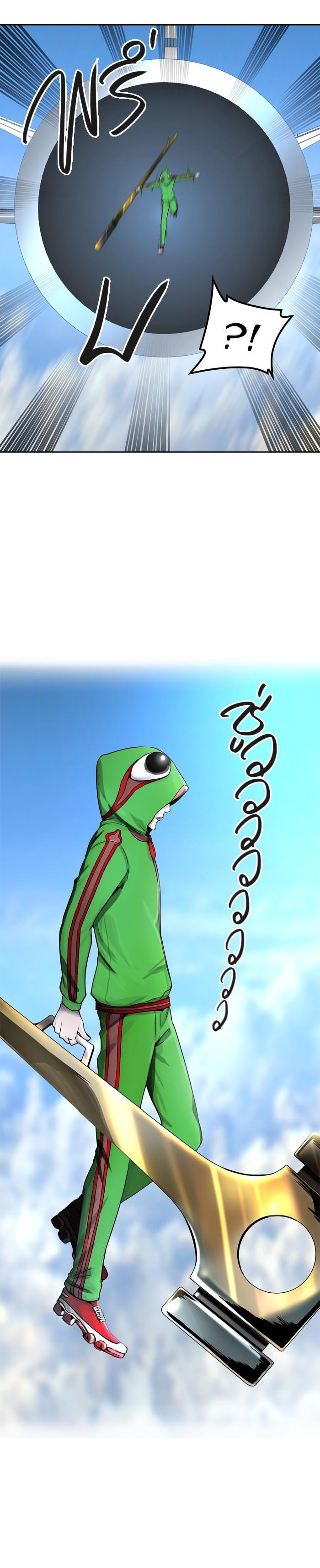 Manga-lc-com อ่านมังงะ อ่านการ์ตูน ออนไลน์ ฟรี Tower of God หอคอยเทพเจ้า ตอนที่ 1 2 3 4 5 6 7 8 9 10 11 12 13 14 ฟรี ไม่มีโฆษณา Manga-lc - อ่าน มังงะ อ่าน การ์ตูน ออนไลน์ อ่านมังงะ ฟรี