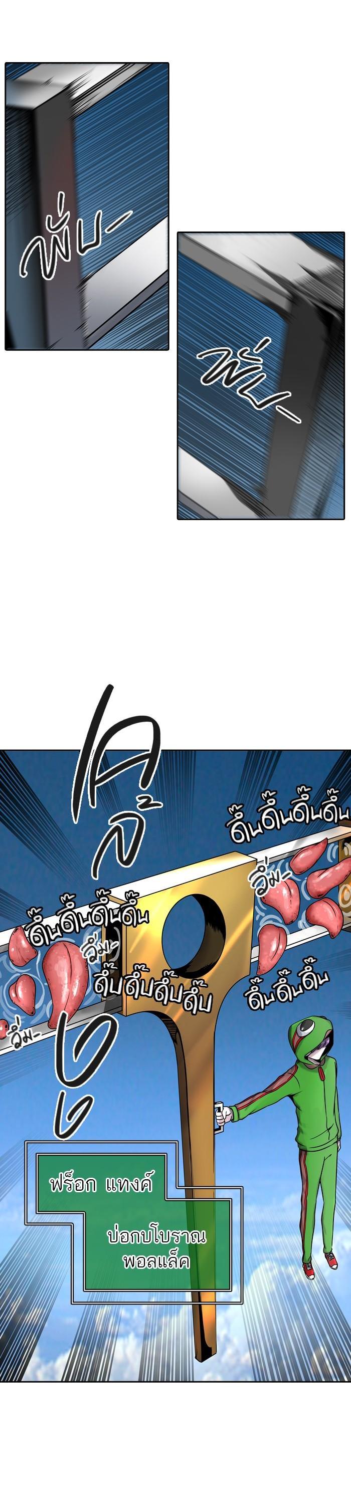 Manga-lc-com อ่านมังงะ อ่านการ์ตูน ออนไลน์ ฟรี Tower of God หอคอยเทพเจ้า ตอนที่ 1 2 3 4 5 6 7 8 9 10 11 12 13 14 ฟรี ไม่มีโฆษณา Manga-lc - อ่าน มังงะ อ่าน การ์ตูน ออนไลน์ อ่านมังงะ ฟรี