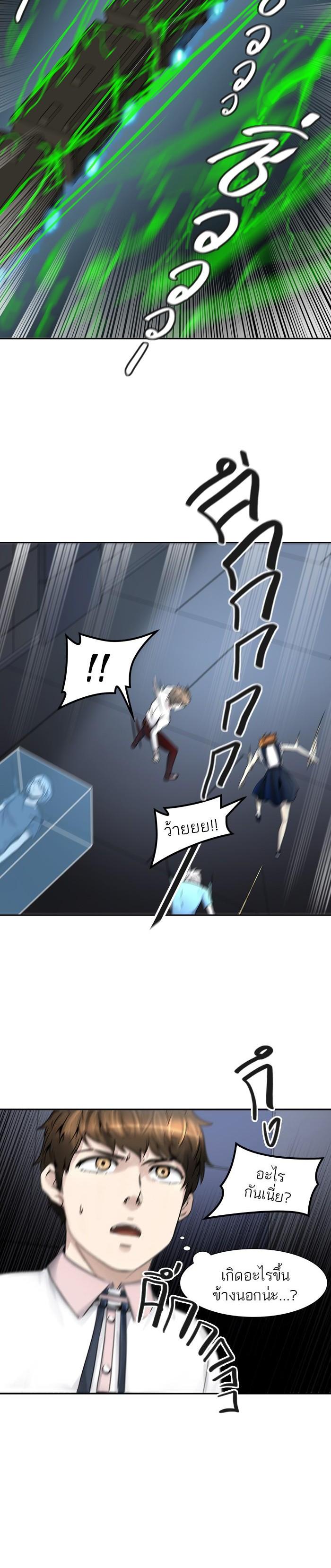 Manga-lc-com อ่านมังงะ อ่านการ์ตูน ออนไลน์ ฟรี Tower of God หอคอยเทพเจ้า ตอนที่ 1 2 3 4 5 6 7 8 9 10 11 12 13 14 ฟรี ไม่มีโฆษณา Manga-lc - อ่าน มังงะ อ่าน การ์ตูน ออนไลน์ อ่านมังงะ ฟรี