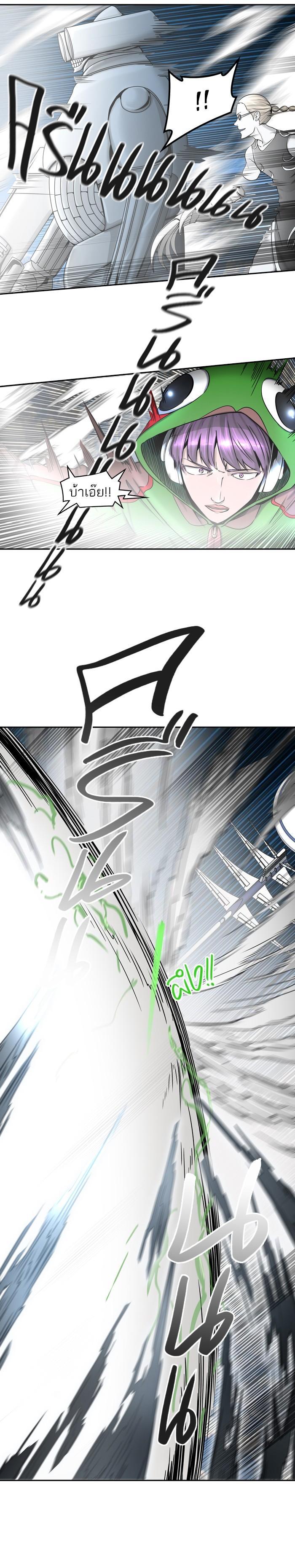 Manga-lc-com อ่านมังงะ อ่านการ์ตูน ออนไลน์ ฟรี Tower of God หอคอยเทพเจ้า ตอนที่ 1 2 3 4 5 6 7 8 9 10 11 12 13 14 ฟรี ไม่มีโฆษณา Manga-lc - อ่าน มังงะ อ่าน การ์ตูน ออนไลน์ อ่านมังงะ ฟรี