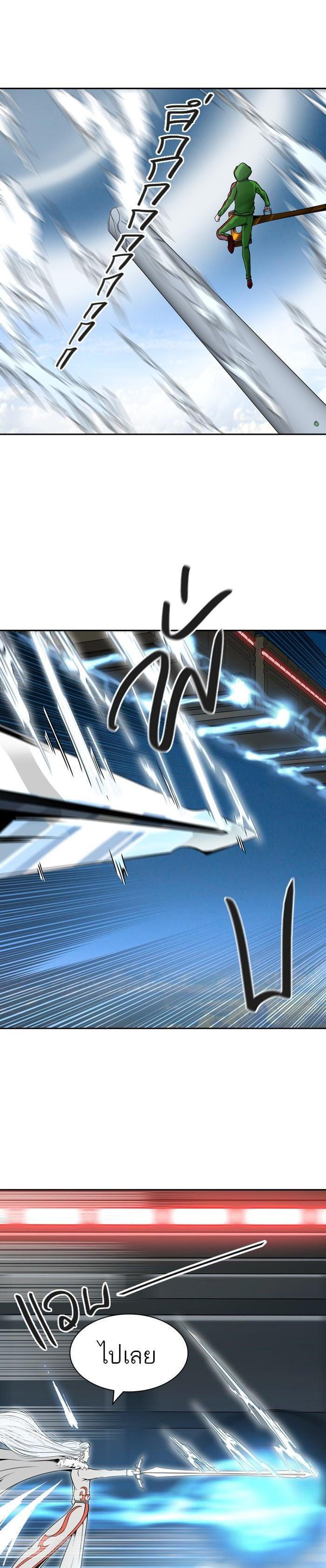 Manga-lc-com อ่านมังงะ อ่านการ์ตูน ออนไลน์ ฟรี Tower of God หอคอยเทพเจ้า ตอนที่ 1 2 3 4 5 6 7 8 9 10 11 12 13 14 ฟรี ไม่มีโฆษณา Manga-lc - อ่าน มังงะ อ่าน การ์ตูน ออนไลน์ อ่านมังงะ ฟรี