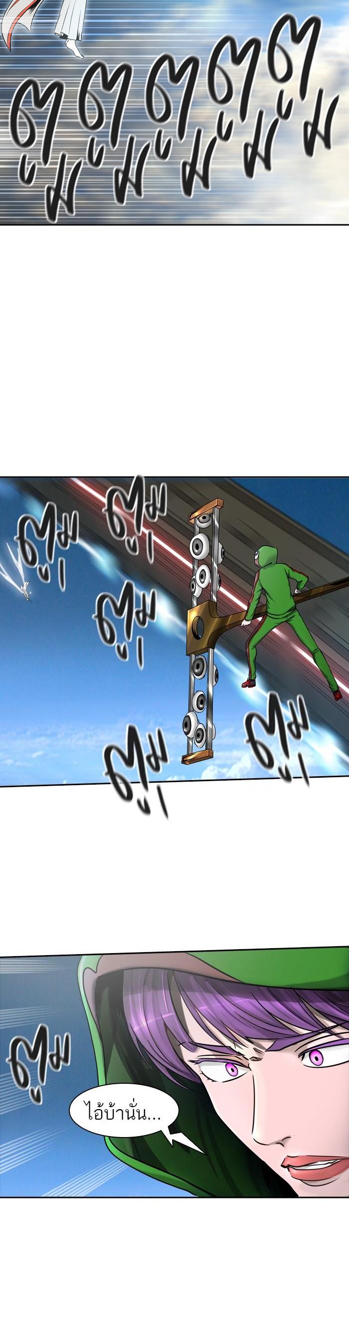 Manga-lc-com อ่านมังงะ อ่านการ์ตูน ออนไลน์ ฟรี Tower of God หอคอยเทพเจ้า ตอนที่ 1 2 3 4 5 6 7 8 9 10 11 12 13 14 ฟรี ไม่มีโฆษณา Manga-lc - อ่าน มังงะ อ่าน การ์ตูน ออนไลน์ อ่านมังงะ ฟรี