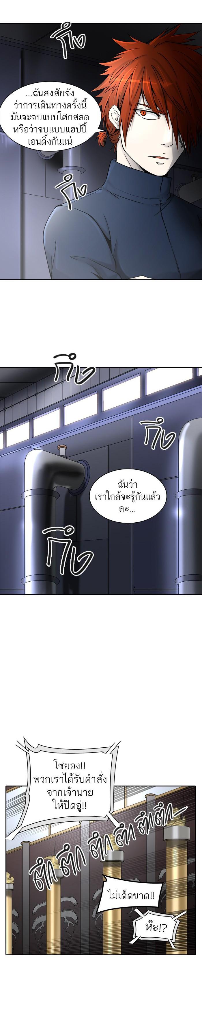 Manga-lc-com อ่านมังงะ อ่านการ์ตูน ออนไลน์ ฟรี Tower of God หอคอยเทพเจ้า ตอนที่ 1 2 3 4 5 6 7 8 9 10 11 12 13 14 ฟรี ไม่มีโฆษณา Manga-lc - อ่าน มังงะ อ่าน การ์ตูน ออนไลน์ อ่านมังงะ ฟรี