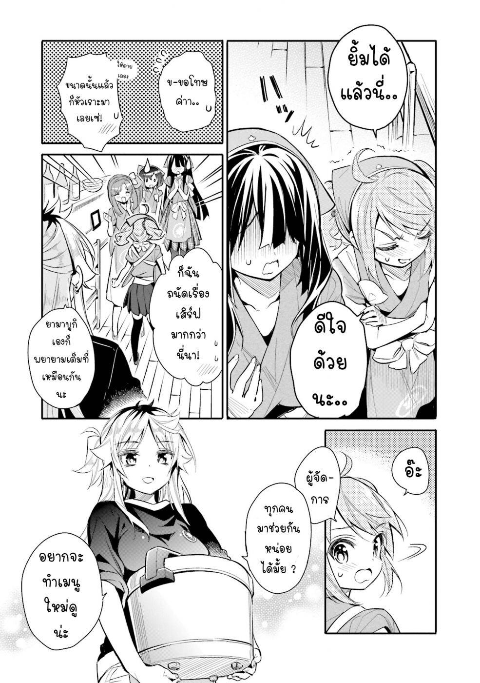Manga-lc-com อ่านมังงะ อ่านการ์ตูน ออนไลน์ ฟรี Chotto Ippai! ตอนที่ 1 2 3 4 5 6 7 8 9 10 11 12 13 14 ฟรี ไม่มีโฆษณา Manga-lc - อ่าน มังงะ อ่าน การ์ตูน ออนไลน์ อ่านมังงะ ฟรี