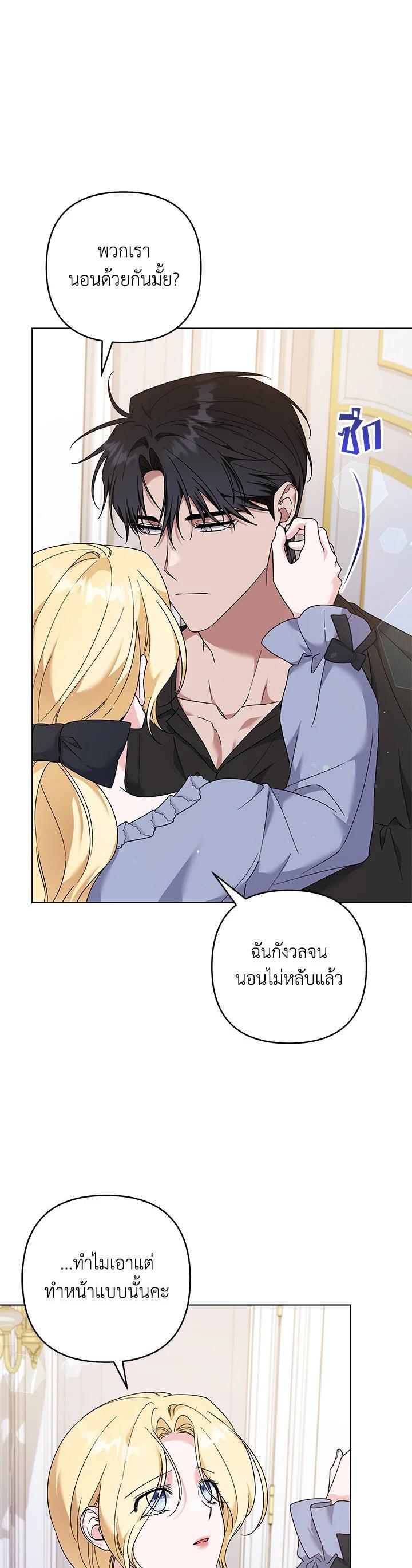 Manga-lc-com อ่านมังงะ อ่านการ์ตูน ออนไลน์ ฟรี What It Means to Be You ตอนที่ 1 2 3 4 5 6 7 8 9 10 11 12 13 14 ฟรี ไม่มีโฆษณา Manga-lc - อ่าน มังงะ อ่าน การ์ตูน ออนไลน์ อ่านมังงะ ฟรี
