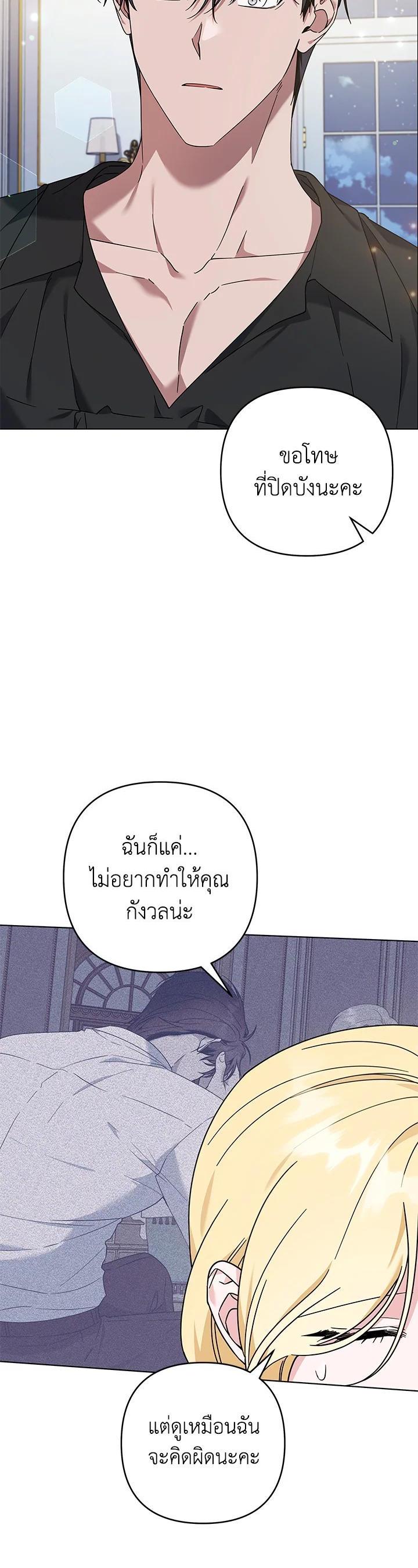 Manga-lc-com อ่านมังงะ อ่านการ์ตูน ออนไลน์ ฟรี What It Means to Be You ตอนที่ 1 2 3 4 5 6 7 8 9 10 11 12 13 14 ฟรี ไม่มีโฆษณา Manga-lc - อ่าน มังงะ อ่าน การ์ตูน ออนไลน์ อ่านมังงะ ฟรี