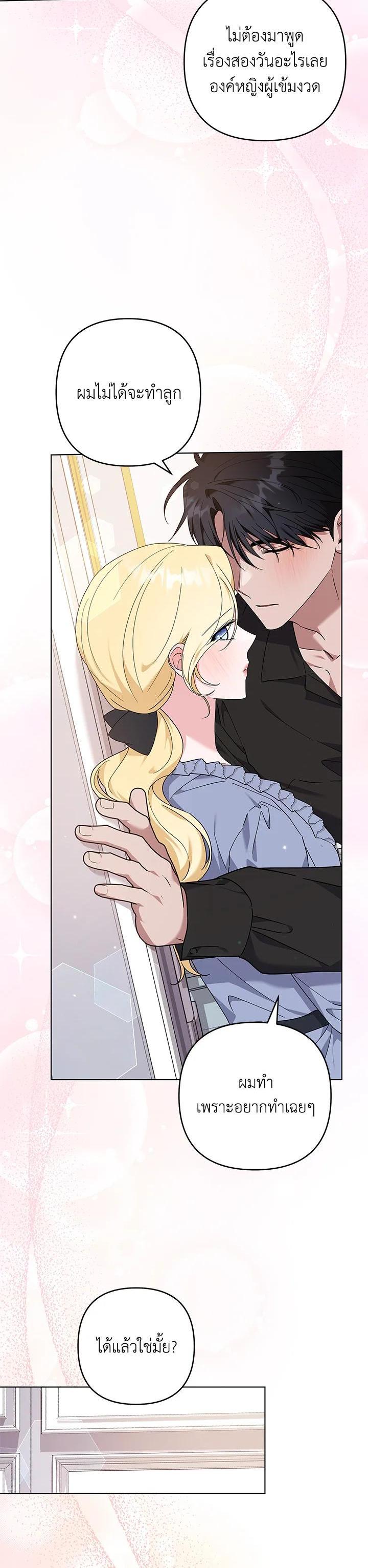 Manga-lc-com อ่านมังงะ อ่านการ์ตูน ออนไลน์ ฟรี What It Means to Be You ตอนที่ 1 2 3 4 5 6 7 8 9 10 11 12 13 14 ฟรี ไม่มีโฆษณา Manga-lc - อ่าน มังงะ อ่าน การ์ตูน ออนไลน์ อ่านมังงะ ฟรี