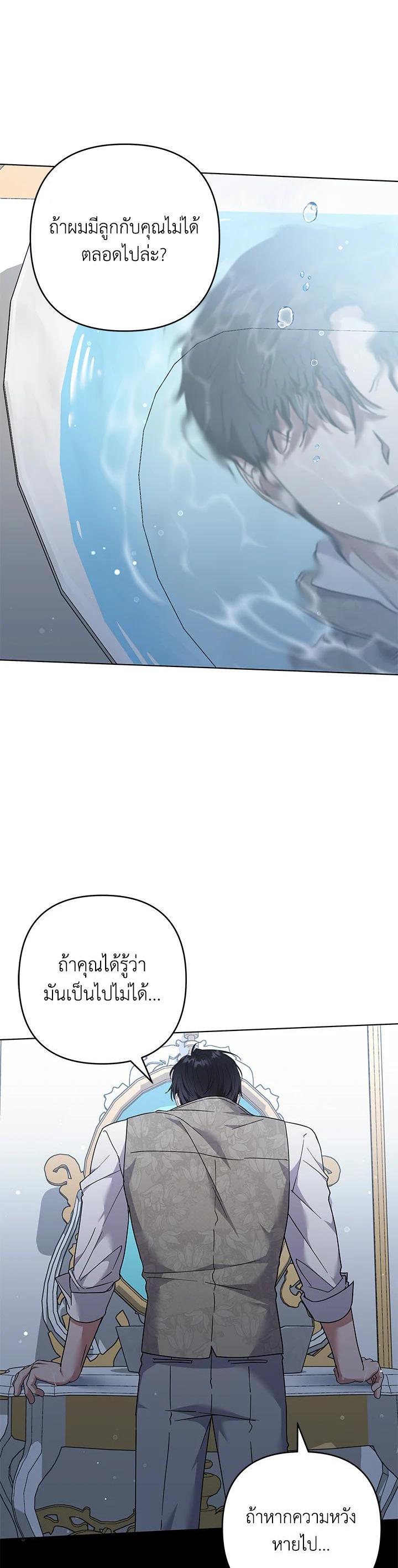 Manga-lc-com อ่านมังงะ อ่านการ์ตูน ออนไลน์ ฟรี What It Means to Be You ตอนที่ 1 2 3 4 5 6 7 8 9 10 11 12 13 14 ฟรี ไม่มีโฆษณา Manga-lc - อ่าน มังงะ อ่าน การ์ตูน ออนไลน์ อ่านมังงะ ฟรี