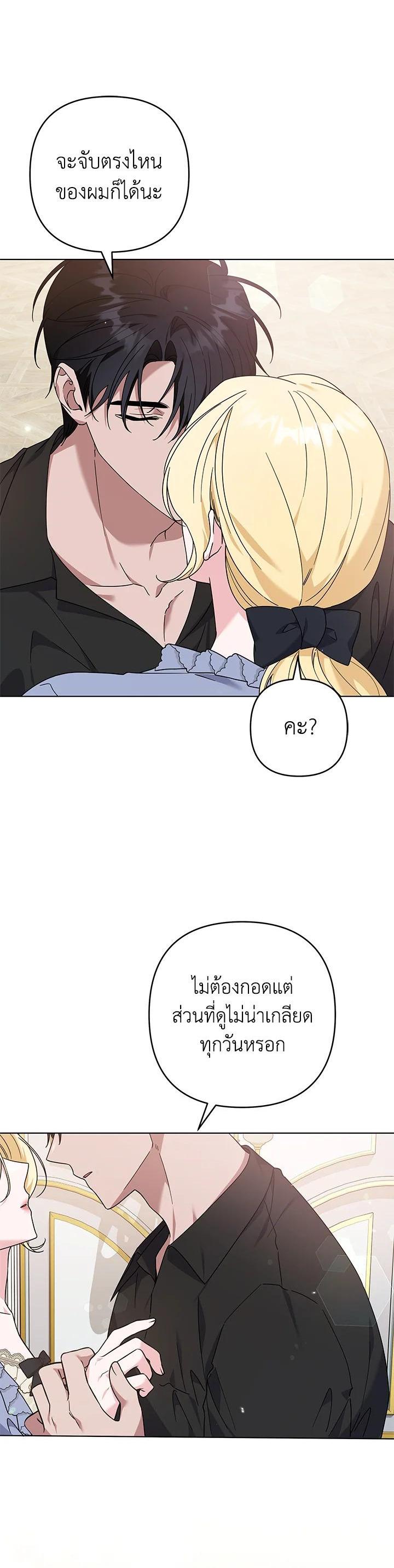 Manga-lc-com อ่านมังงะ อ่านการ์ตูน ออนไลน์ ฟรี What It Means to Be You ตอนที่ 1 2 3 4 5 6 7 8 9 10 11 12 13 14 ฟรี ไม่มีโฆษณา Manga-lc - อ่าน มังงะ อ่าน การ์ตูน ออนไลน์ อ่านมังงะ ฟรี