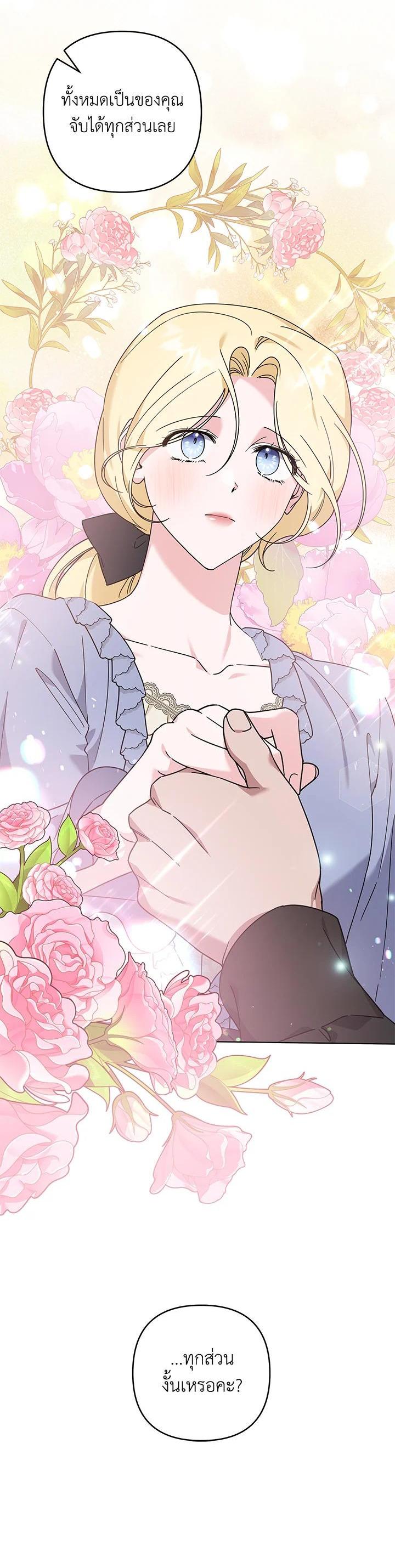 Manga-lc-com อ่านมังงะ อ่านการ์ตูน ออนไลน์ ฟรี What It Means to Be You ตอนที่ 1 2 3 4 5 6 7 8 9 10 11 12 13 14 ฟรี ไม่มีโฆษณา Manga-lc - อ่าน มังงะ อ่าน การ์ตูน ออนไลน์ อ่านมังงะ ฟรี