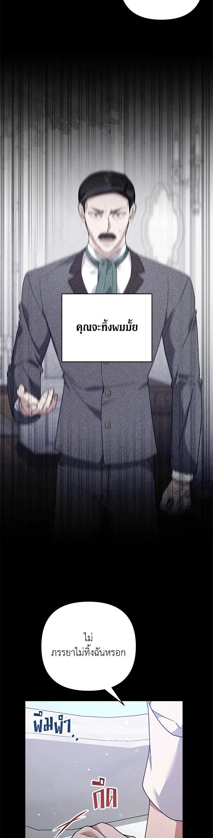 Manga-lc-com อ่านมังงะ อ่านการ์ตูน ออนไลน์ ฟรี What It Means to Be You ตอนที่ 1 2 3 4 5 6 7 8 9 10 11 12 13 14 ฟรี ไม่มีโฆษณา Manga-lc - อ่าน มังงะ อ่าน การ์ตูน ออนไลน์ อ่านมังงะ ฟรี