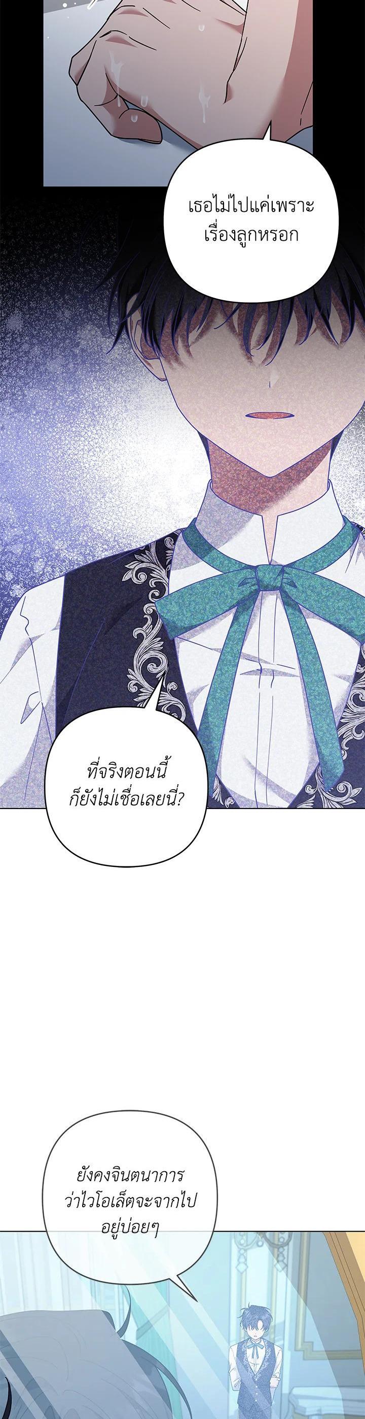 Manga-lc-com อ่านมังงะ อ่านการ์ตูน ออนไลน์ ฟรี What It Means to Be You ตอนที่ 1 2 3 4 5 6 7 8 9 10 11 12 13 14 ฟรี ไม่มีโฆษณา Manga-lc - อ่าน มังงะ อ่าน การ์ตูน ออนไลน์ อ่านมังงะ ฟรี